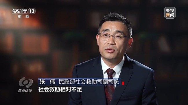 物质+服务 社会救助法为困难群众撑起“暖心伞”