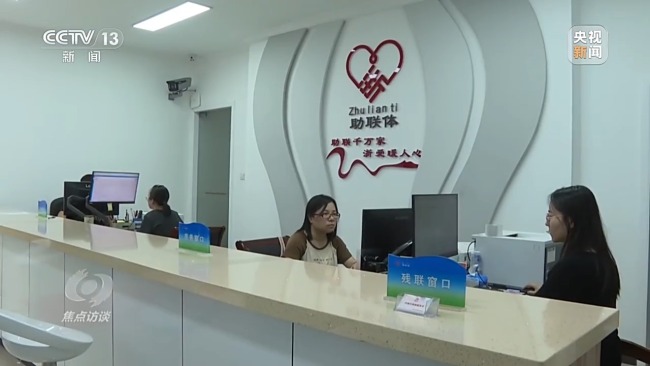 物质+服务 社会救助法为困难群众撑起“暖心伞”