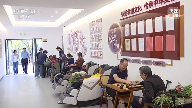 物质+服务 社会救助法为困难群众撑起“暖心伞”
