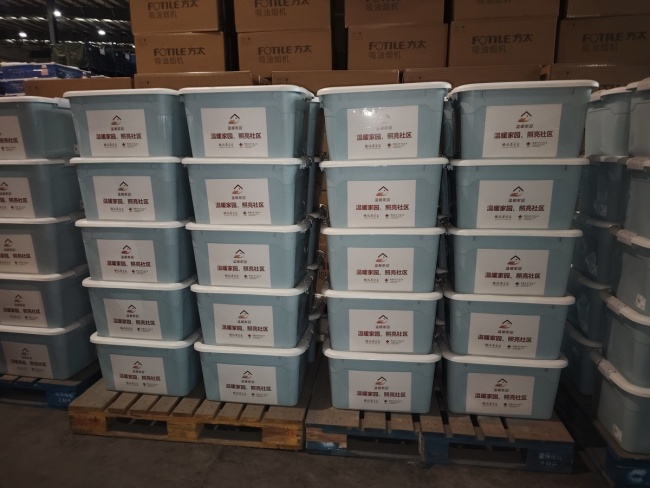 腾讯公益紧急驰援广西洪灾 启动2000万元备灾资金助力防汛救灾