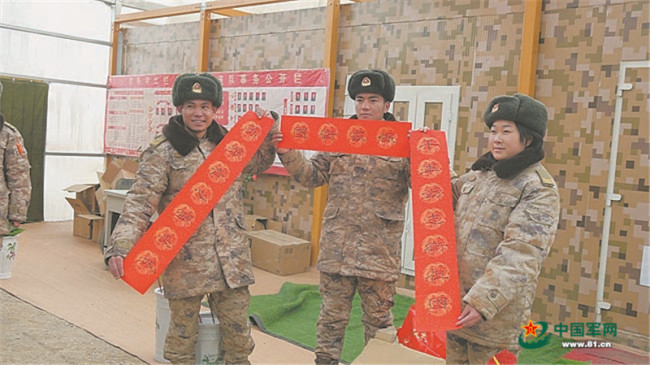 拥军“大礼包” 情暖边海防——全国双拥办组织春节专项慰问活动见闻录