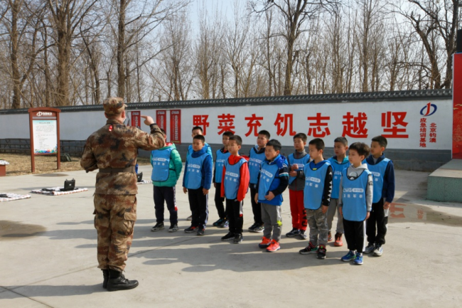 中华网国防军事竞技特训营一日亲子体验营迎来首批学员