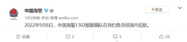 1662622823316.png?x-oss-process=style/w10