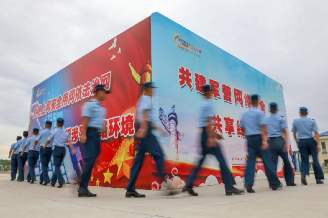 “红蓝融合”激活军营网络“一池春水”——空降兵部队科学高效用网记事