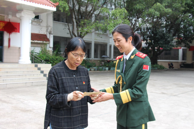 同张校长在一起