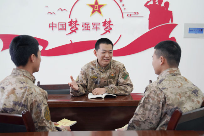 学习两会进行时 砥砺奋进再出发