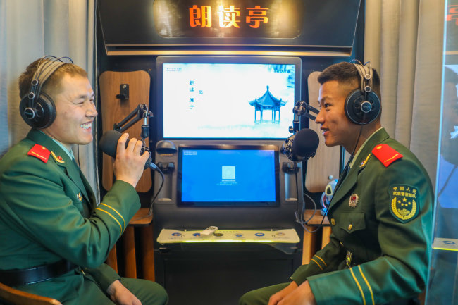 这个“五一小长假”,军营里活动精彩纷呈!