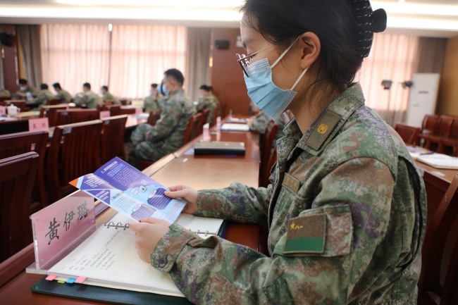 分发安全教育手册