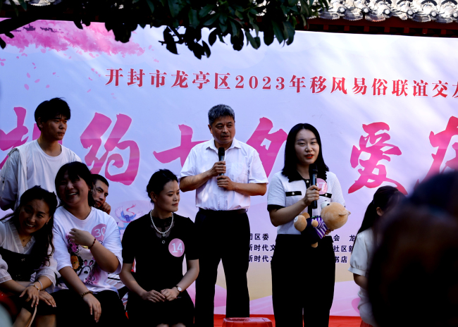 “青春开封 邂逅军营”!开封七夕军地联谊活动来啦