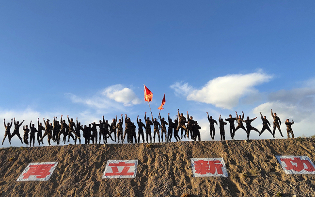 精武强能—素质过硬带精兵