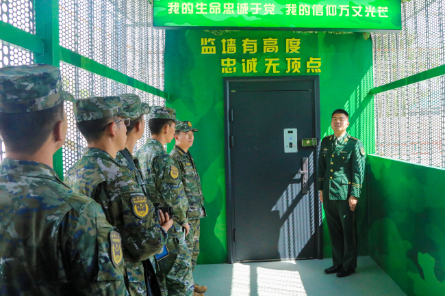 碰撞思想火花 助力学用相长 全面助推基层政治建设“换挡提速”