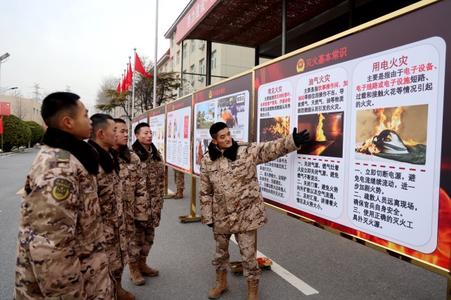 以“练”筑防、防范未“燃” 消防安全教育正当时