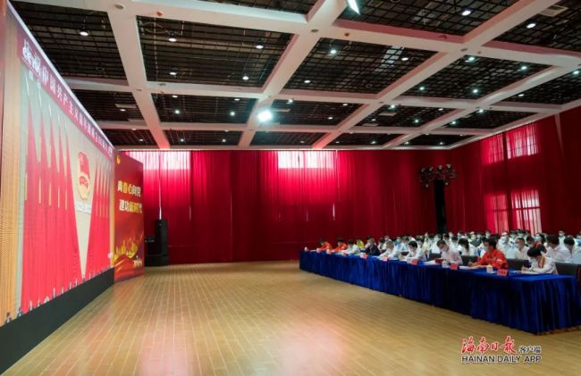 海南省委书记沈晓明收看庆祝中国共青团成立100周年大会视频直播并寄语广大团员青年