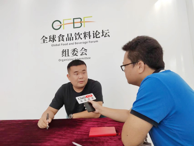 海南琼崖府酒业有限公司董事长兼总经理王英豪接受中华网采访。