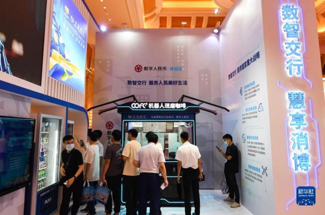 第二届中国国际消费品博览会闭幕