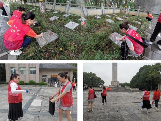 不忘艰难岁月，坚定理想信念——富德生命人寿宜昌中支开展清扫烈士陵园公益志愿活动