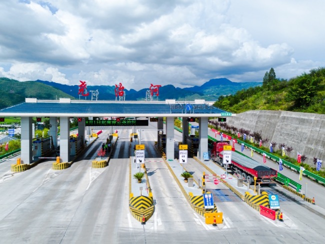 湖北4高速区间实行差异化收费_湖北站_中华网