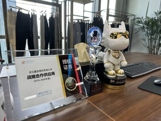 华中时尚企业都在哪儿办公？