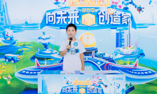这是一份10后暑期生活图鉴