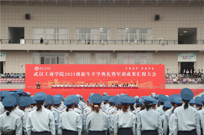开学典礼现场。陈晓丹摄