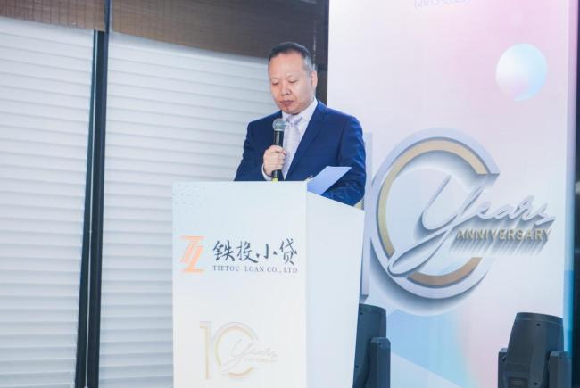 无惧行业持续洗牌 武汉铁投小贷“行稳致远”穿越周期