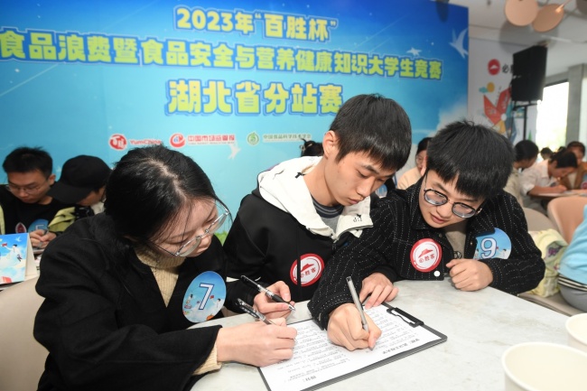 图片14.jpg