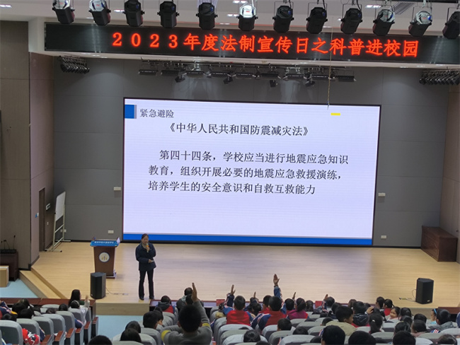 活动现场。