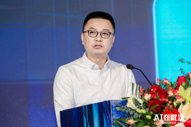 百度营销感恩季·武汉站举办,抓住大模型时代商业机遇