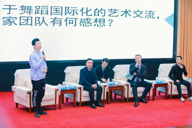 2024 RCA国际舞蹈展演来武汉了