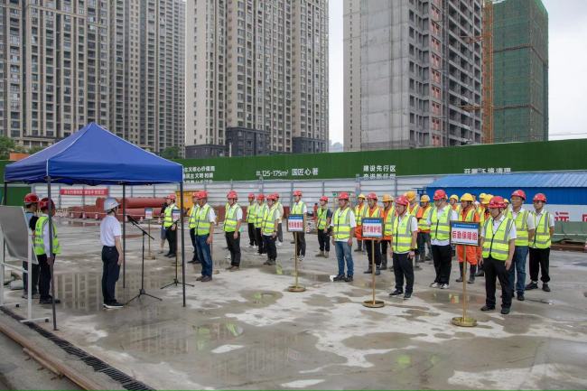 武汉地铁集团举办2024年基坑涌水涌砂应急演练