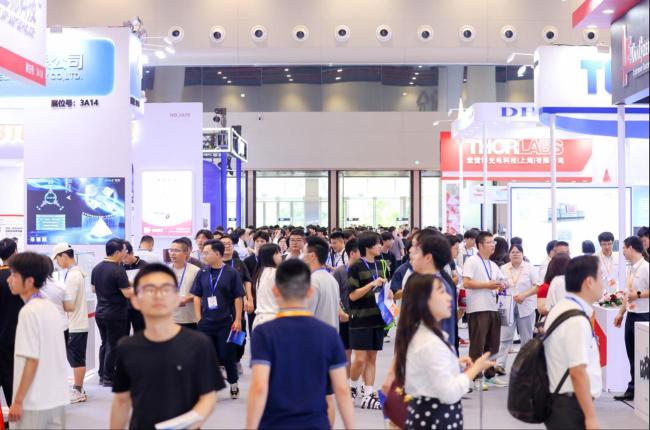 2024中国光谷·光电子信息产业创新发展大会启幕