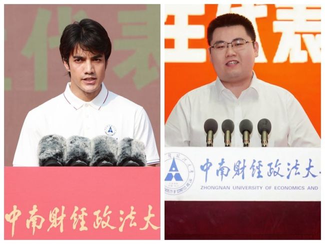 青春正当“燃”！中南财经政法大学2024级新生开学典礼举行！