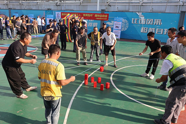 深圳滨河水质净化厂工地举办趣味运动会喜迎国庆