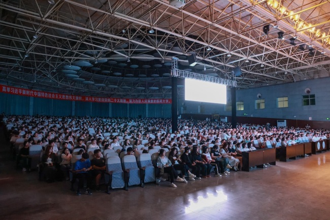 湖北医药学院：“多彩中国”系列大思政课开讲