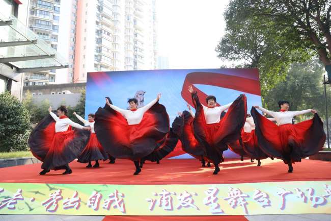 浦发银行武汉分行“乐享养老 秀出自我” 浦发星舞台广场舞大赛圆满落幕