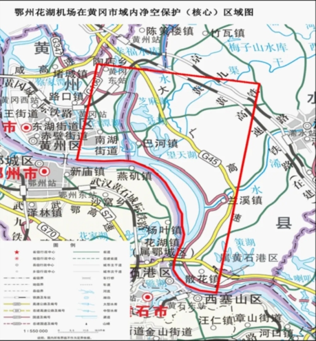 湖北多地通告：禁鞭