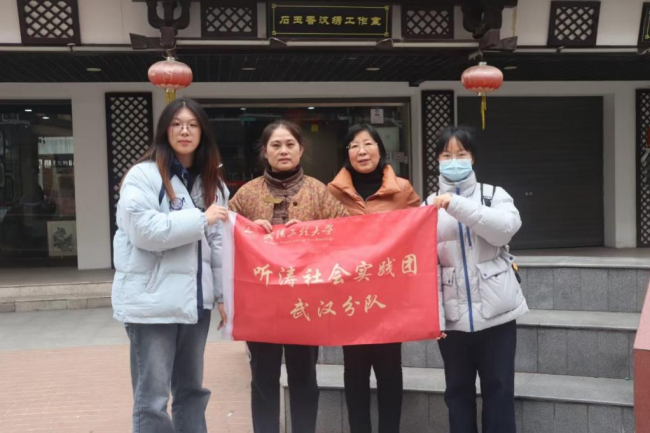 武汉瑰宝千年汉绣，传承创新青年助力