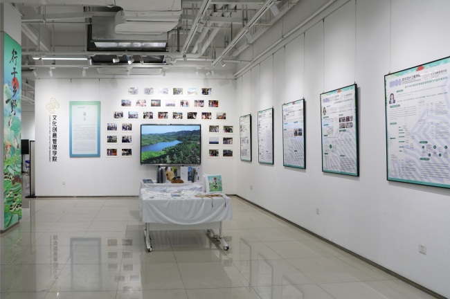 “二十面体，多维共振”——武汉设计工程学院2025优秀毕业设计作品展开展