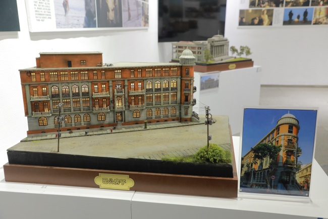 “二十面体，多维共振”——武汉设计工程学院2025优秀毕业设计作品展开展