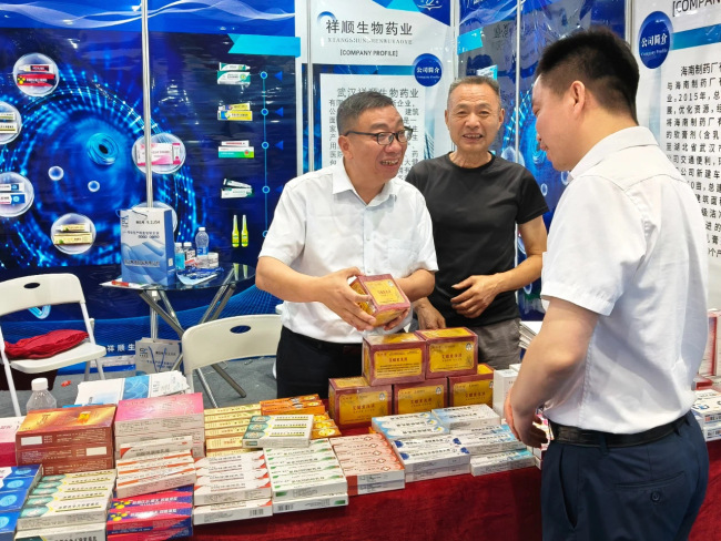 老字号赋能新商机！景川药业“艾醋薰洗液”闪耀第90届药交会全国招商