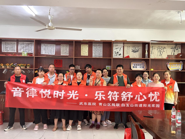 青山区白玉山街道以音乐为媒温润人心