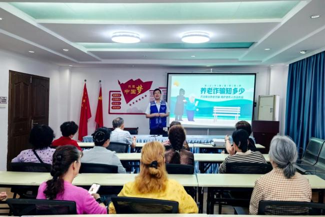 兴业银行武汉分行：银证联动齐发力 投教宣传护权益