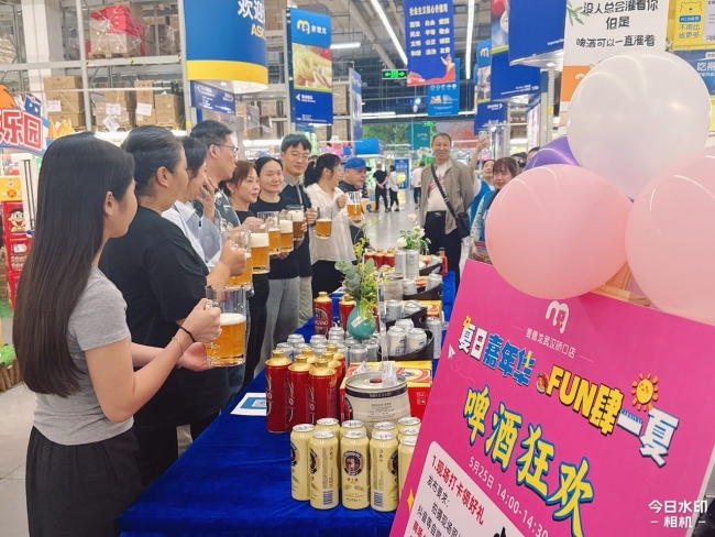 麦德龙武汉硚口商场"夏日嘉年华"启幕 全民狂欢与专业服务共启消费新热潮