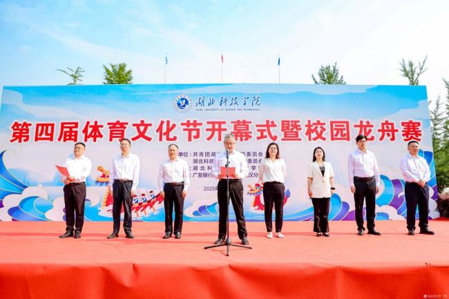 “趣味活动+实用知识，广发银行武汉分行“精彩校园”活动获师生点赞