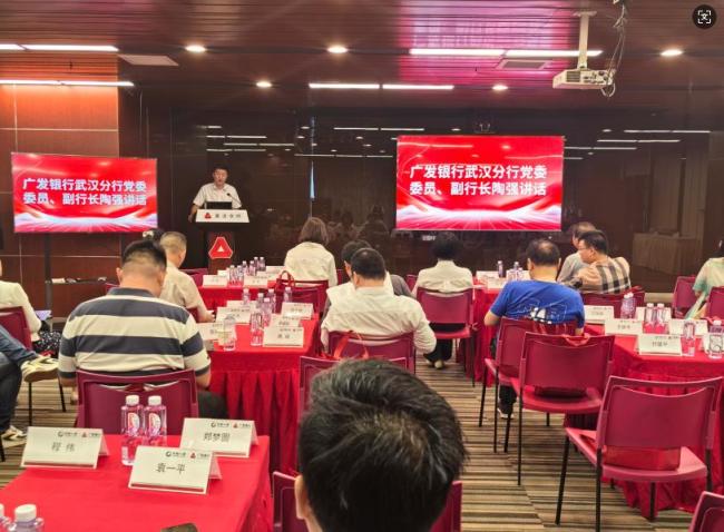 银政企三维联动破题万亿赛道 文旅教体中小企业政策赋能“全周期服务链”成型 ——武汉专场培训会以流程化设计构建“解读-对接-落地”闭环生态