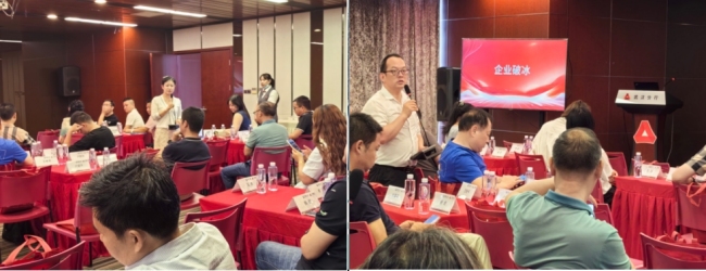 银政企三维联动破题万亿赛道 文旅教体中小企业政策赋能“全周期服务链”成型 ——武汉专场培训会以流程化设计构建“解读-对接-落地”闭环生态