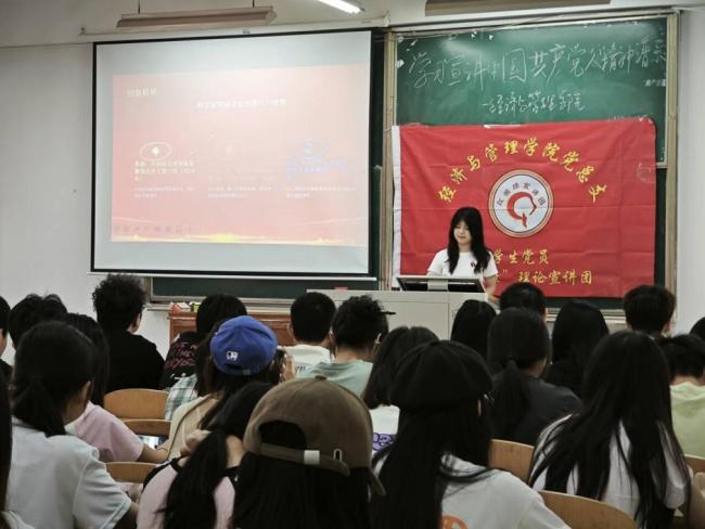 党建领航铸学风 青衿笃行育新人：武汉工程大学邮电与信息工程学院经济与管理学院以党建引领学风建设