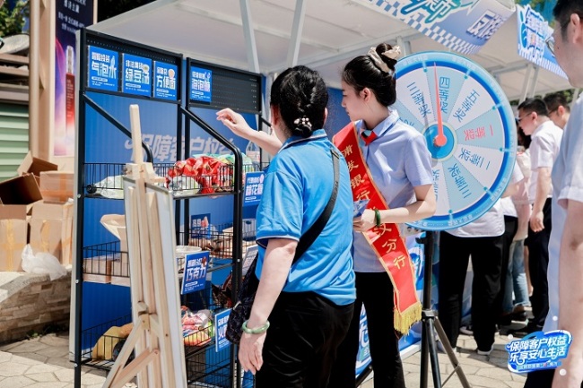 浦发银行武汉分行："金融联盟靠浦集市"开市！荆楚烟火气邂逅金融消保知识!