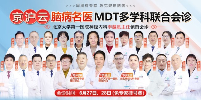手机李越星.jpg