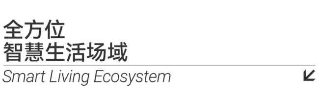 湖北恩施学院2025年招生报考指南